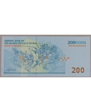 Иран 2000000 риал 2025 UNC. арт. 5244